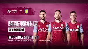 聚焦2024年滑翔伞定点世界杯总决赛②丨滑翔伞运动的魅力.