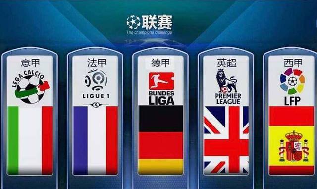 英超第30輪補賽曼城3-0布萊頓 福登建功馬赫雷斯破門.
